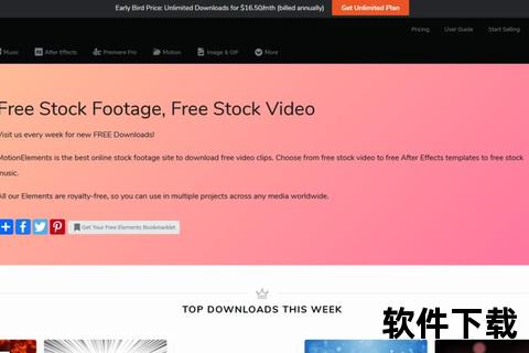 91porn下载工具推荐-油猴脚本高效获取资源最新版