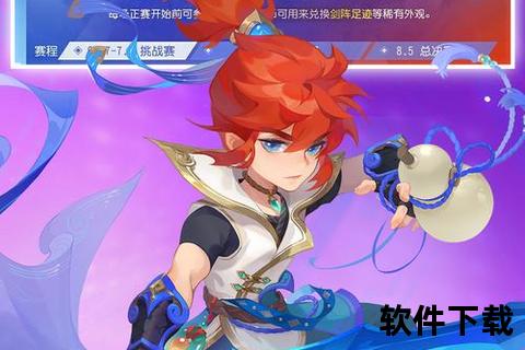 全新梦幻西游无双版手游畅爽激斗华丽连招引爆热血冒险新篇章 全新梦幻西游无双版手游畅爽激斗华丽连招引爆热血冒险新篇章