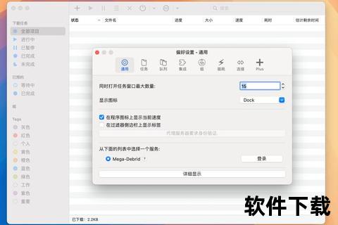 预览下载一体化_文件内容快速查看及高效保存方案