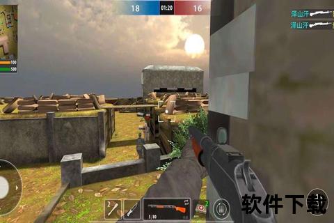 战地前线手游中文版下载-二战据点争夺战多兵种武器库一键获取