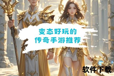燃情沉浸手游AVG命运羁绊交织颠覆次元时空冒险新篇章 燃情沉浸手游AVG命运羁绊交织颠覆次元时空冒险新篇章