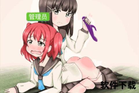 打屁股下载_安卓最新破解版-解压整蛊自定义角色畅玩