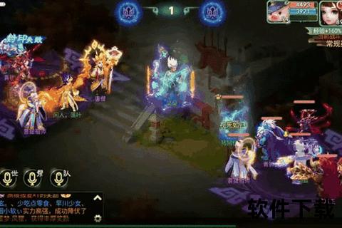 梦幻西游合区盛典-跨服争霸与玩家集结新篇章启幕