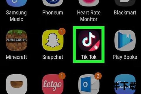 安卓TikTok破解版下载_免费安装包获取-解锁全功能免登录版