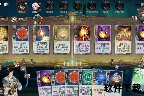 问道手游元婴高效速升攻略 轻松突破境界必备技巧指南 问道手游元婴高效速升攻略 轻松突破境界必备技巧指南