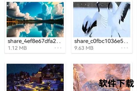 星空影视app下载_高清海量影视资源免费观看与极速安装