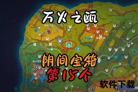 问道手游藏宝箱,问道手游藏宝箱哪里得到