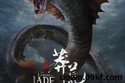 盘龙精校版txt下载