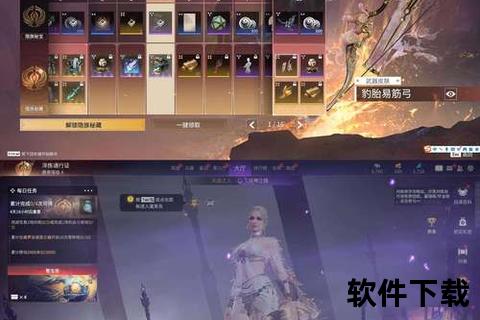 诡谲秘境生死激战手游探墓风云开启全新暗黑冒险征途 诡谲秘境生死激战手游探墓风云开启全新暗黑冒险征途
