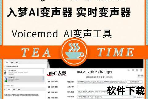 超酷炫打电话可以变声的软件一键畅享魔幻声线大改造 超酷炫打电话可以变声的软件一键畅享魔幻声线大改造