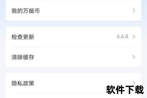 代理ip软件手机版—极速安全首选代理IP软件手机版畅享无忧网络新体验