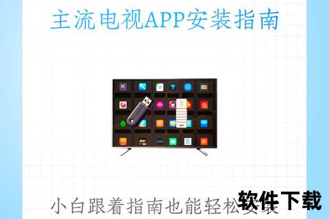 糯米贷哼哼APP下载_官方正版安全快捷安装指南