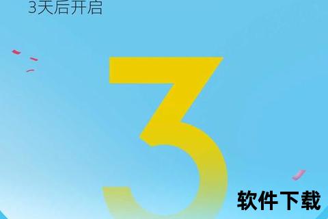 红米手机预定—红米手机预定热潮席卷而来 限时抢订尊享超值惊喜