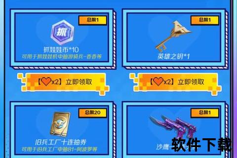 燃爆战场穿越火线手游天赋系统解锁超凡枪战新境界 燃爆战场穿越火线手游天赋系统解锁超凡枪战新境界