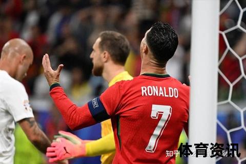 法国点球鏖战险胜葡萄牙_C罗泪别欧洲杯征程