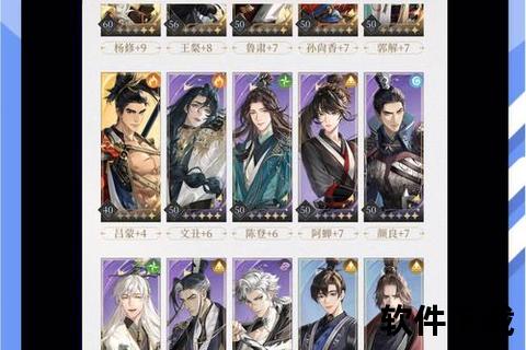 《手游弹弹堂刷点卷智谋妙计巧刷攻略欢乐畅享弹射盛宴》