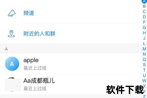 土豆APP下载安装教程:安卓-iOS版本一键获取指南 土豆APP下载安装教程:安卓-iOS版本一键获取指南