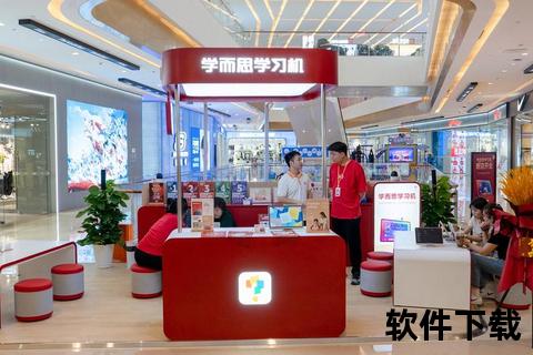 教程学习之家
