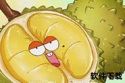 榴莲视频下载_官方正版获取-高清资源免费畅享