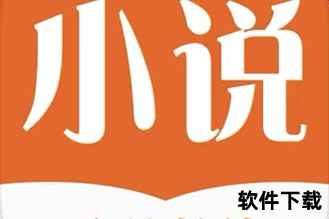 久久小说网txt下载_最新热门小说免费资源合集-全本电子书获取