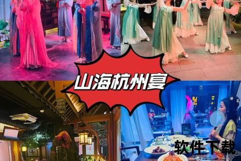 智谋对决·奇幻冒险诛仙手游戒沉浸式策略深度探索之旅 智谋对决·奇幻冒险诛仙手游戒沉浸式策略深度探索之旅