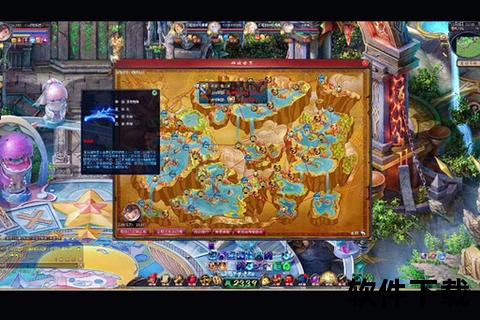 终极揭晓魔域手游哪个是正版一图轻松辨别官方正版避坑指南 终极揭晓魔域手游哪个是正版一图轻松辨别官方正版避坑指南