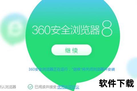 浩克下载1.6.7正式发布_全新功能升级-极速下载与智能管理深度解析
