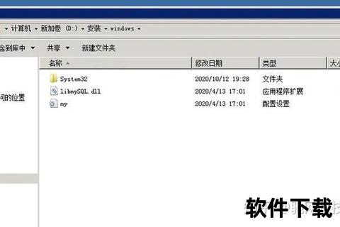 手游架设手游架设教程