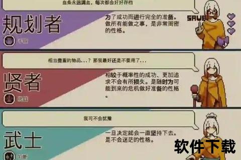 沉浸式体验养成手游排行榜前十名深度策略与无限趣味交织的巅峰对决