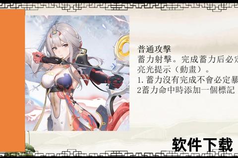 免费手游排行榜前十名-免费手游排行榜前十名 尘白禁区