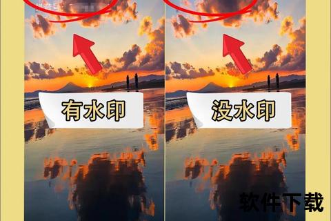 快手抖音视频下载教程_高清无水印快速保存技巧