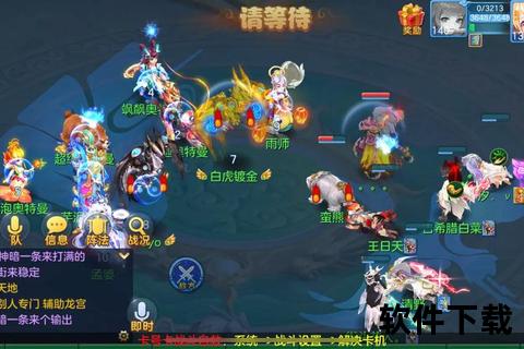 神武手游龙宫宝石耀世绽放极致炫光震撼三界征途