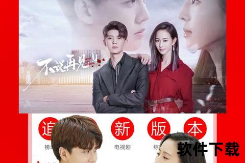 高清影视资源免费下载_好看影视大全最新热门电影电视剧合集