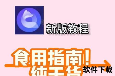 43399小游戏盒下载-免费畅玩千款热门游戏_一键安装教程指南