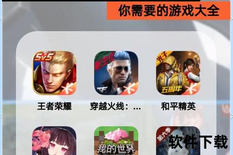 好玩的手游网游,好玩的手游网游适合长期玩的