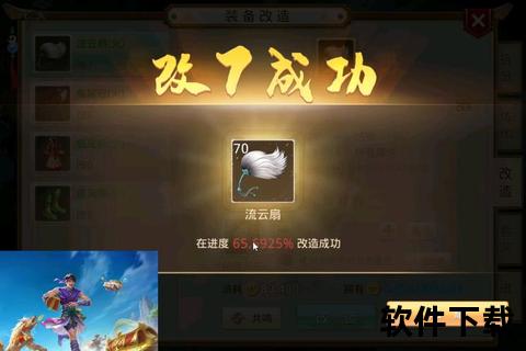 《问道手游敏水攻略进阶指南:高能策略破局全流派制霸三界》
