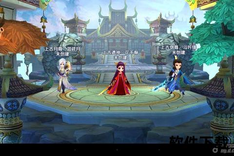 花千骨正版仙侠小游戏免费下载_官方授权手游畅玩无忧