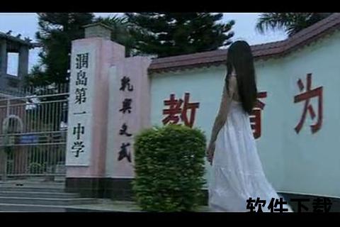 青春放纵txt下载_青春校园小说