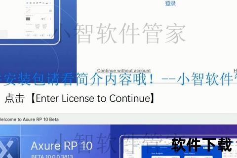 sgm移动课堂下载指南:移动端教育资源获取与安装教程 sgm移动课堂下载指南:移动端教育资源获取与安装教程