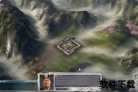 三国志11手机版下载攻略-安卓iOS双平台安装教程
