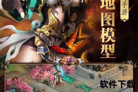 内测版手游—内测版手游游戏