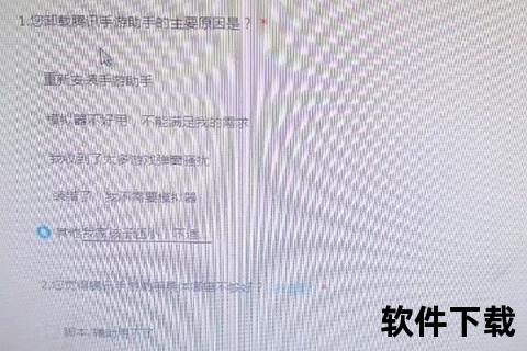 腾讯手游助手安装不了游戏突发异常困扰用户亟待火速解决