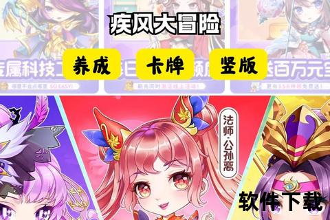 回合手游榜,回合手游排行榜2021