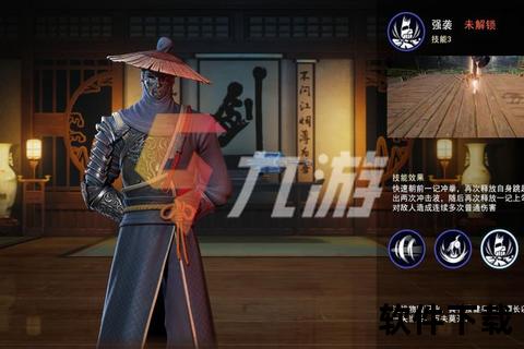 手游不良人2-手游不良人2什么时候停服