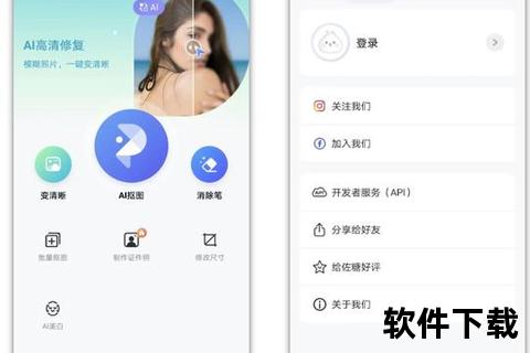 超流畅高清画质录制视频的软件极速下载畅玩无忧 超流畅高清画质录制视频的软件极速下载畅玩无忧