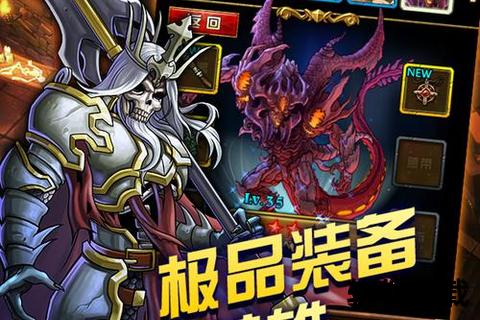 PPS手游炫酷策略战场激燃智斗妙趣横生无限闯关征途