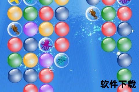 打泡泡游戏下载_免费安装教程及畅玩攻略合集