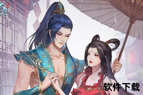 问道手游继承智谋纵横再续仙缘妙趣横生焕新启程