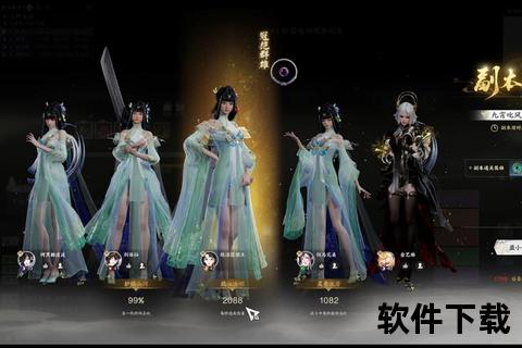 《诛仙手游新职业焚香携炽焰玄法傲世降临 焚天裂地燃战九霄》 《诛仙手游新职业焚香携炽焰玄法傲世降临 焚天裂地燃战九霄》