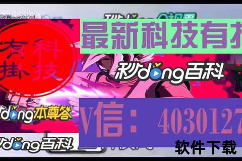 兴动互娱安卓版下载_畅玩正版手游-官方安装包一键获取